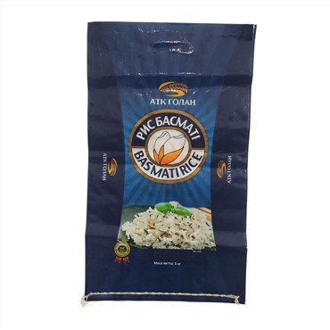 Sac de riz tissé de 10 kg Pp