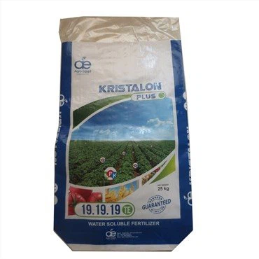 Sacs d'emballage d'engrais tissés Pp de 25 kg